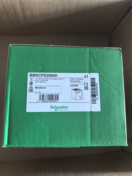 BMXCPS3522S Marine Spare Part