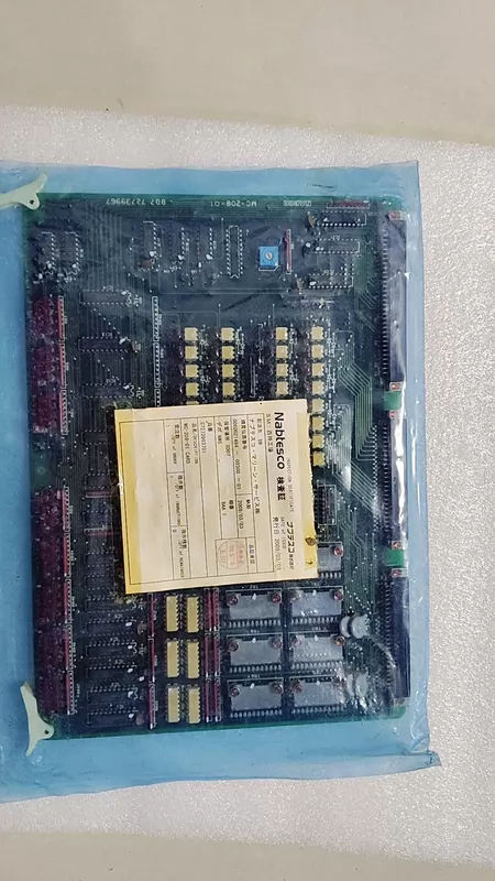 NABCO Nabtesco MC-208-01 Main Engine Remote Control Circuit Board