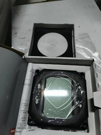 SIMRAD IS15 22094700
