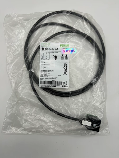 7000-18081-6360150 MURR 700 Marine Spare Part