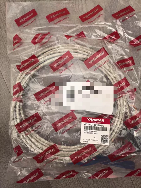 YANMAR 46150-053950 Marine Spare Part