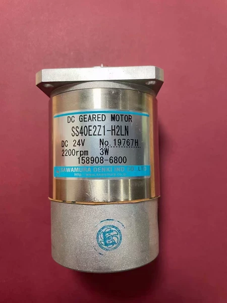 Daihatsu DK20 Motor