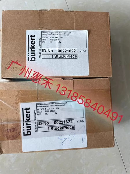 burket 6213EV Solenoid Valve