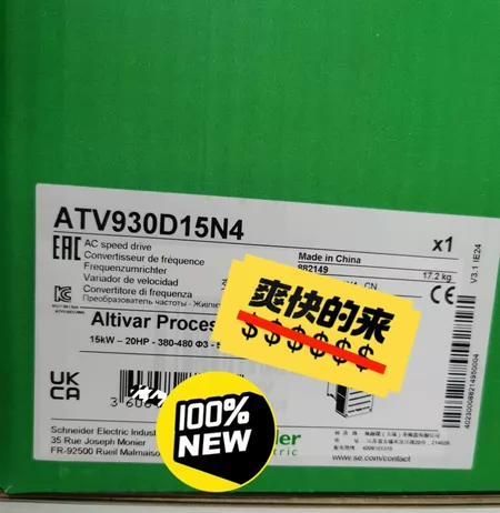 ATV930D15N4 Schneider Electric Marine Spare Part