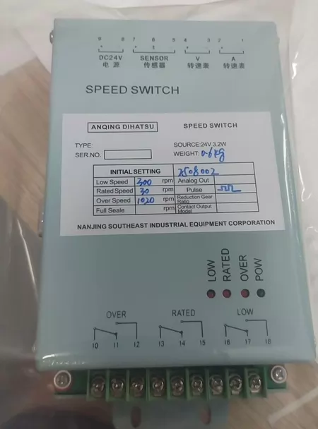 Daihatsu speed switch Switch 24V 3.2W
