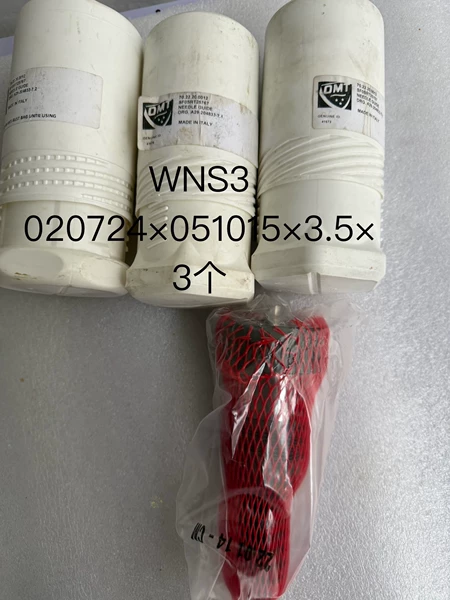 Wartsila Main Engine Marine Spare Part