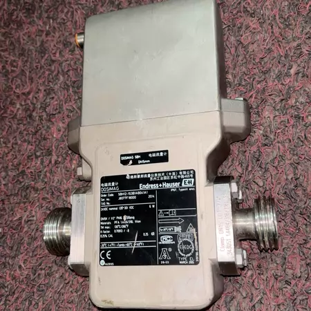 Endress+Hauser DOSIMAG 5B Marine Spare Part