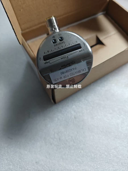 IFM Sensor W-X35 SIO557