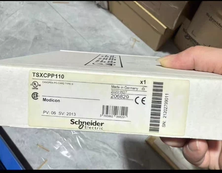CEXSPUCZSSPAZZ Marine Spare Part