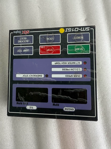 KOMECO Motor Control Module SM-01GI 23/30H