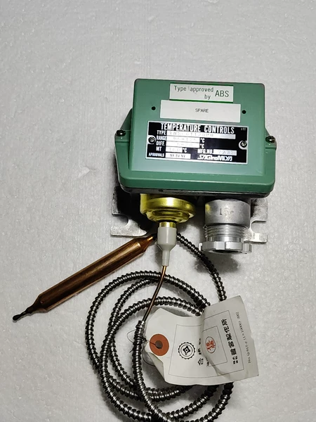SAGINOMIYA TNS-C1120PQ Controller
