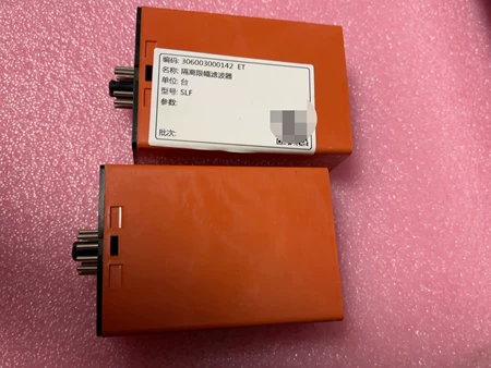SLF Marine Spare Part