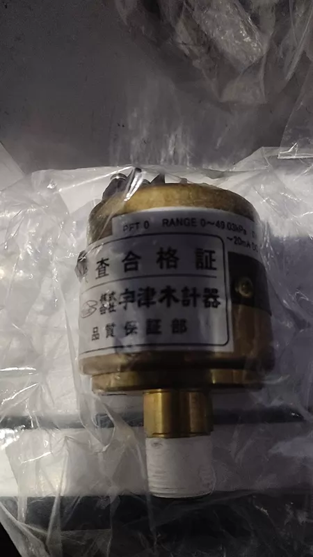 Sensor 0-49.03kPa