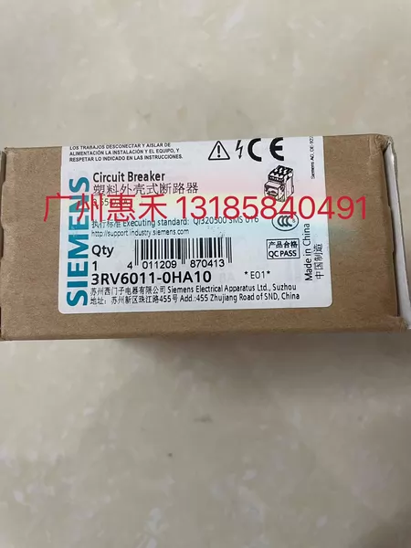3RV6011-0HA10 Marine Spare Part