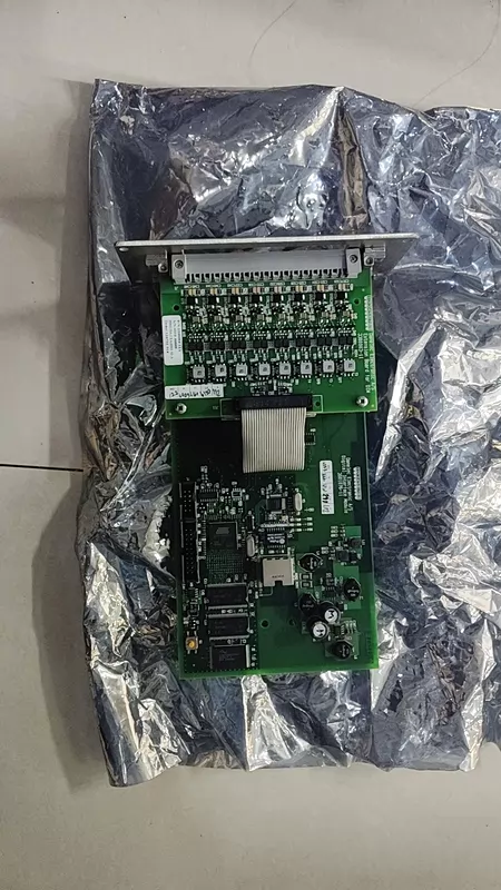 Danelec Digital Interface Modu