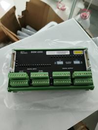 SAM BSM2200