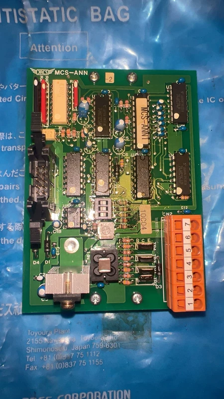 JRCS Circuit Board Model MCS-ANN PCB