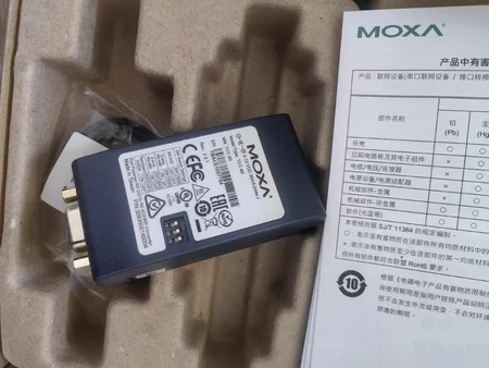 TCC-80 MOXA Marine Spare Part