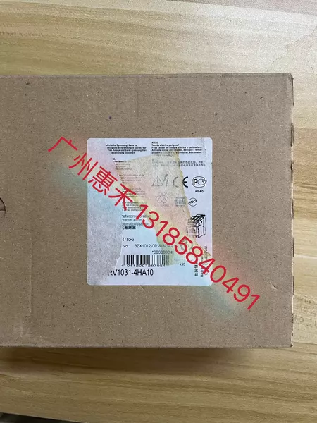 3RV1031-4HA10 Marine Spare Part