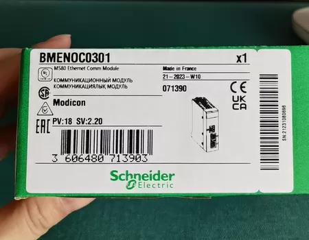 BMENOC0301 Schneider Electric Marine Spare Part
