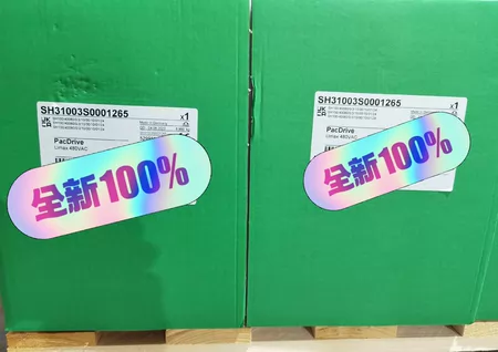 Schneider Electric SH Motor SH31003S0001265