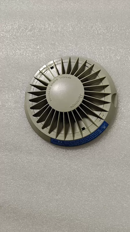 Autronica BHH-31A/EX Marine Spare Part