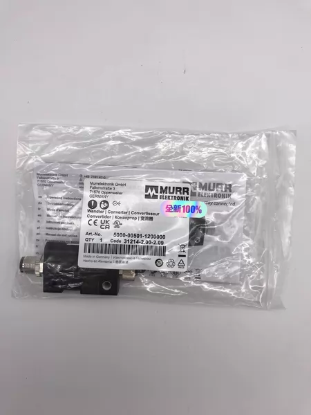 5000-00501-1200000 MURR 500 Marine Spare Part