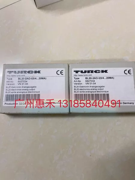 BL20-2AO-I Marine Spare Part