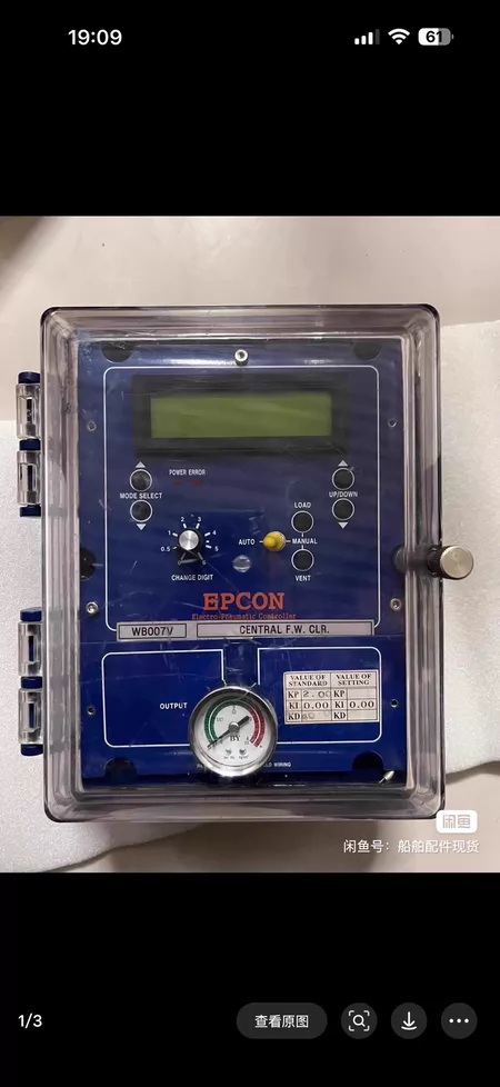 EPCON Controller Model W8007V Pressure Gauge Interface