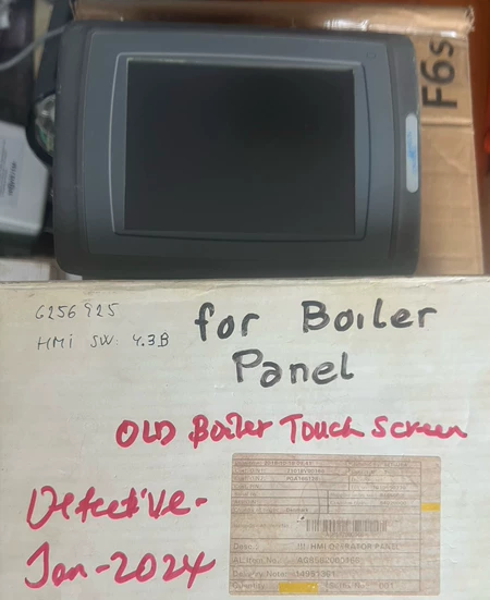 Beijer Touchscreen E1071