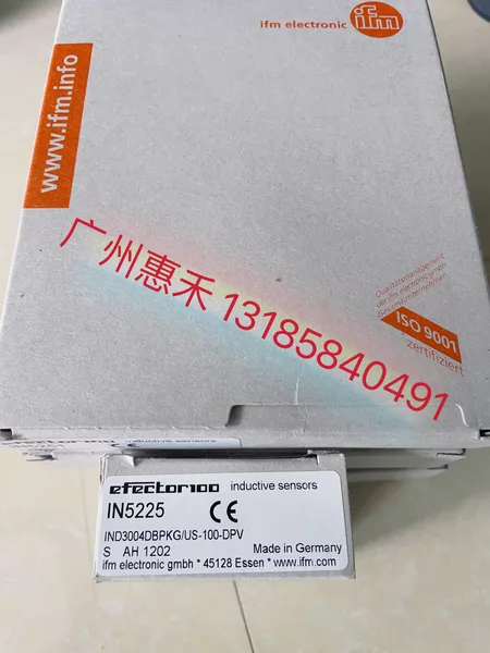 IN5225 Marine Spare Part
