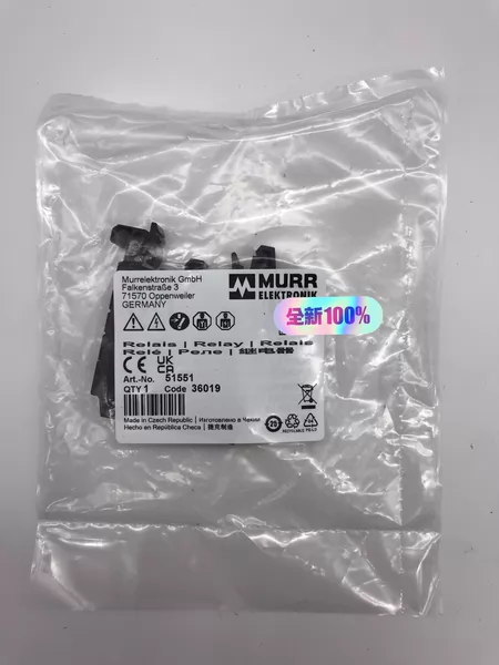 51551 MURR ( Electrical Automation Marine Spare Part