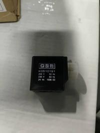 GSR K0510191