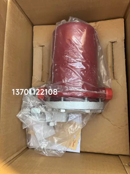 Danfoss Valve SV3