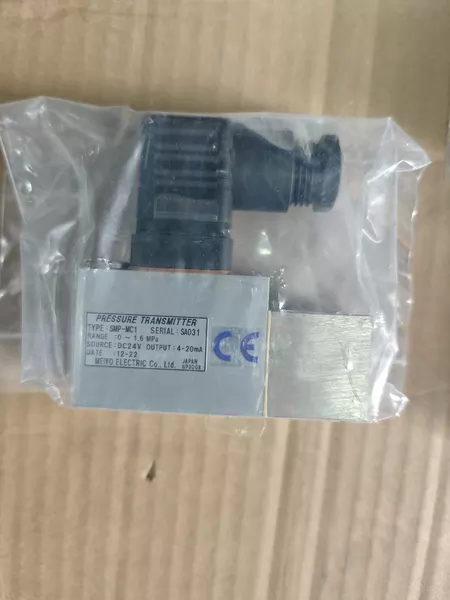 MEIYO Pressure Sensor SMP-MC1 0~1.6Mpa Flange Connection