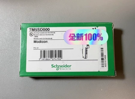 TM5SD000 Schneider Electric Module