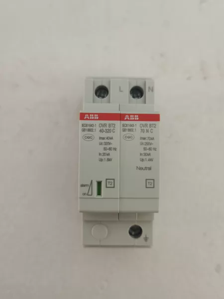ABB OVR BT2 1N-40-320 P Marine Spare Part
