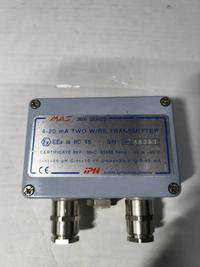 EMERSON MAS2600 Large 3