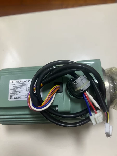 JRC Motor H-7BDRD0050