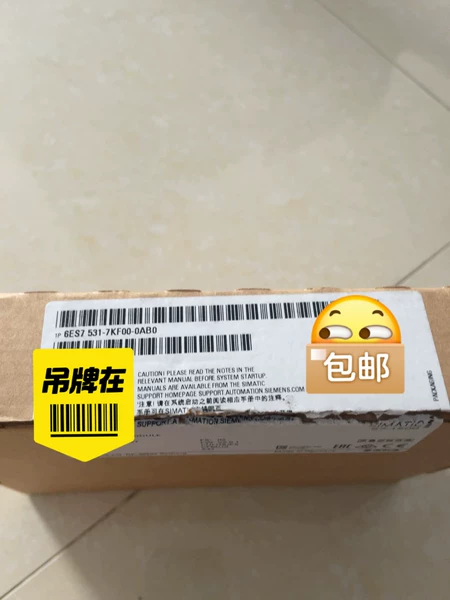 Model S7-1500 Input Module