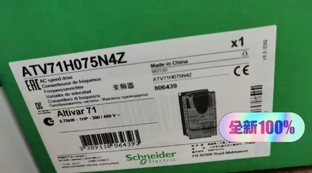ATV71H075N4Z ATV71HU40N4Z Marine Spare Part