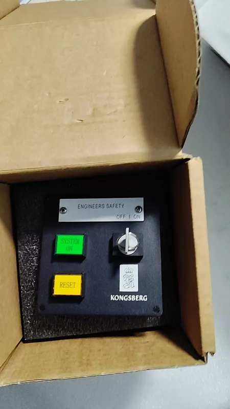KONGSBERG Kongsberg KMCS-25 Switch
