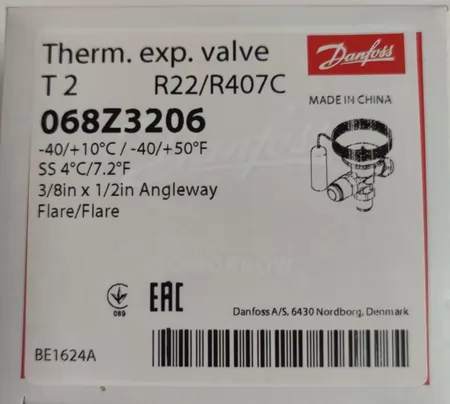 Danfoss T2 Valve 068Z3206+1 Valve