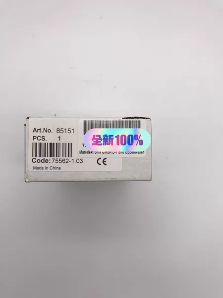 85151MURR Power Supply Marine Spare Part