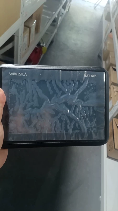 Wartsila Touchscreen BAT 505