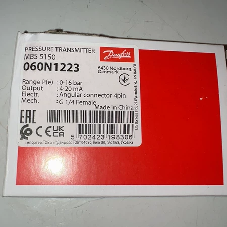 Danfoss Pressure Sensor MBS5150 Model 060N1223