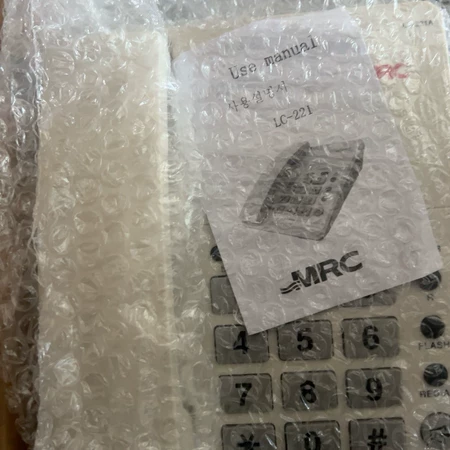 Marine Radio Corp LC-211A Marine Spare Part