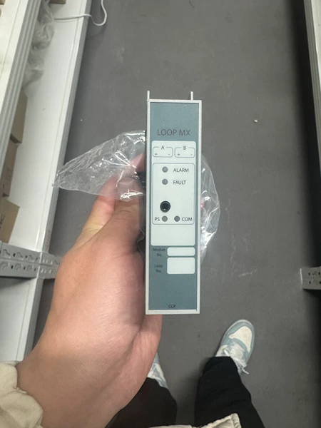 Consilium LOOP MX Module Model 510