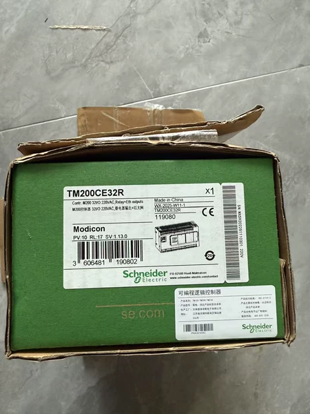 TM200CE32R Schneider Electric Module