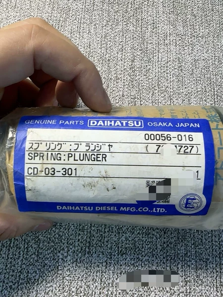 DAIHATSU (SPRING:PLUNG Marine Spare Part